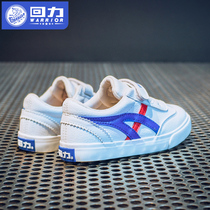 Return childrens shoes Childrens board shoes 2021 spring and autumn new boys  shoes Childrens white shoes Boys sports white shoes