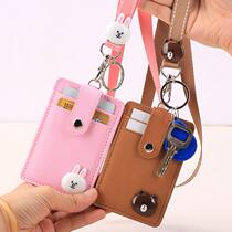 School card delivery card kindergarten card set animation work worker protection cover exhibition long rope multi-layer citizen card