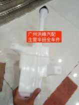 12 12 13 13 15 15 16 17 17 7 Degeneration Kemery Rain scraping Bottwater Kettle Water-Liquid Kettle Add water pipe