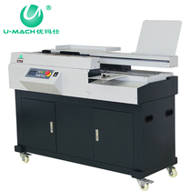 U-MCJ60-A3 wireless binding binding machine Automatic tender graphic shop equipment Book into a book hot melt binding machine