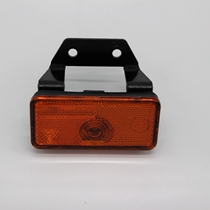 Suitable for Liberation New J6P500 horsepower side light bracket side marker light fixing bracket liberation J6 accessories