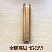 Faucet extended fixed high foot basin faucet accessories