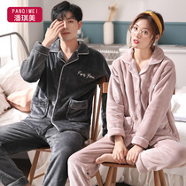 New autumn coral velvet couple pajamas thickened plus velvet men and women Spring and Autumn flannel home clothing autumn and winter suit