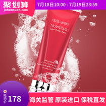 Estee Lauder Red Pomegranate Cleansing Facial Cleanser 125ml Moisturizing moisturizing brightening skin cleansing moisturizing