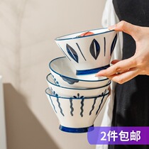 Japanese style and wind ceramic bowl blue and white hand-painted creative tall rice bowl home rice bowl breakfast bowl underglaze tableware