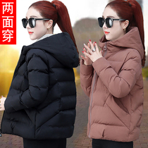 Down cotton jacket womens short winter 2020 New Tide Korean bread clothing cotton jacket winter coat double-sided