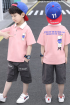 Boys summer loaded short sleeves POLO suit 45 45 67 89 ten-year-old little boy clothes Summer bully air-bombed street