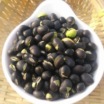 New fried black beans 500g fried green beans canned Xinjiang specialty cooked black beans ready to eat snacks fried goods crispy big