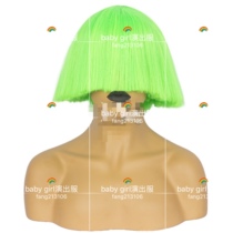 Annas house bar nightclub rave party queen wig