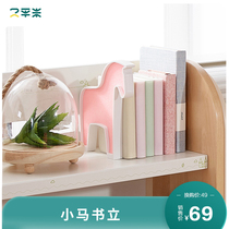 2 square meters pony bookstore creative ornaments cute animal styling home decoration bookshelf bezel book clip