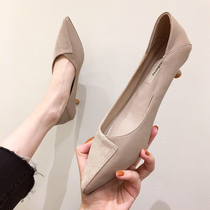Nude French small high heels womens summer 2020 new net red cat heels pointed single shoes womens mid-heel all-match nx