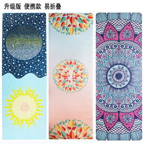 New ultra-thin 1MM non-slip natural rubber yoga mat womens towel professional portable folding sports yoga blanket