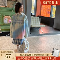 Princess Nuo Big Girl College Style Sweater 2021 Spring Dress New Girl Childrens Knitwear Top