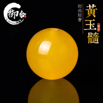 Natural chicken oil yellow jalcedony agate scattered beads DIY beads bracelet hand string beads jewelry accessories semi-finished products