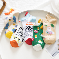 Cute Socks Girls Boat Socks Socks Summer Fashion Short Socks Low Help Light Mouth Cotton Socks Sports Socks Day College Crater Socks