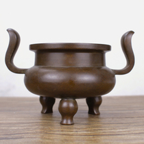 Pure copper censer dedicated to household indoor decoration collection copperware master Chaoguaner furnace