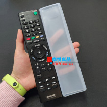 Suitable sony sony TV remote control case rmt-tx100c tx200c HD silicone remote control cover