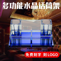 Crystal wireless microphone desktop rack desktop ktv household wheat rack handheld microphone holder glass holder