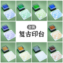 (Three Wooden Chapters) Metallic Inprintable Pearlescent Unilateral paper with rubber stamp Paper Art Hand Craftsman Mark of Marriage Seal Detail Color Block Imprint Clay