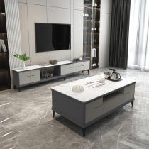 Multifunctional rock board kung fu coffee table TV cabinet combination Italian minimalist light luxury living room tea table kettle