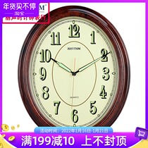 Japan Lisheng European style modern minimalist creative living room bedroom home silent wall clock luminous quartz time clock