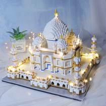 Lego-compatible toy Taj Mahal building model girls block