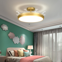 Nordic Crown bedroom ceiling light warm romantic girl princess room light luxury Net red LED childrens room light