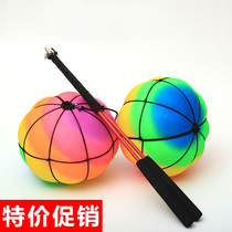 Dream Art Pumpkin Ball Toy Kids Stretch Ball Fitness Ball Net Red W Lamp Rainbow Ball Old Man Hand Wrestling Ball Color