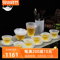 ROADMAKER light luxury simple glass tea set office tea cup tea cup set