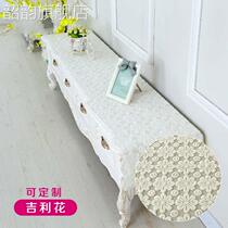 TV cabinet cover sofa towel table Brce tea coffee cabinet liquor cloth dust-proof cloth bedside cabinet