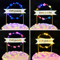 Cake decoration with LED light rattan fruit Garland planting flag plug romantic birthday party dessert table dress