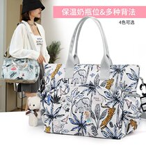 Mommy bag 2022 new mobile Korean teas mommy bag mommy bag mommy bag summer single shoulder carry-on baby bag