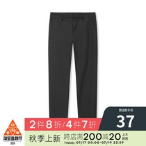 181202226 GXG Mens fashion trend casual black trousers