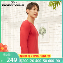 Padiweed Modale warm round collar long sleeve blouse ZBN72JT1