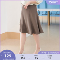MSShe Big Code Womens Dress 2022 New Spring Dress Fat Mm Pro Light Cooked Oak Rear Waist Pituitary Umbrella Skirt Half Body Dress