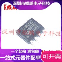 New imported SI8621EC SI8621 S18621 SOP8 Si8621EC-B-IS