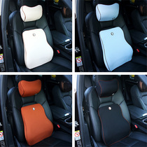 Car memory cotton waist close to neck protection waist pillow on car leaning pillow neck pillows four-season car headrests cushions deviner