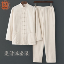 Old Beijing Tang suit mens Tide brand Chinese style retro mens cotton linen two-piece Chinese summer thin Buddhist suit