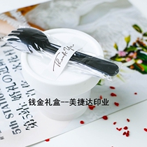 200 Thank You seal sticker Ice Cream Cup Closure With Mooncake Egg Yolk Ghee Food Bag Decorative Stickers