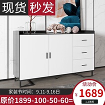 Sideboard modern minimalist tea cabinet living room against the wall home storage cabinet solid wood light luxury style porch cabinet Nordic
