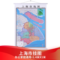 shanghai shi di tu 2021 nian version 1 4x1m Wall Shanghai Jiao political map in Hatu social provincial series