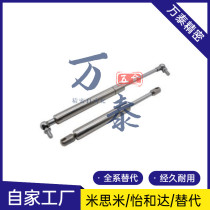 Nitrogen A B-40 50 60 80100120150 spring FHL66 FHL52 FHL52 FHL62 FHL62