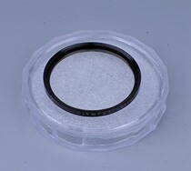 Olympus 43mm UV Mirror SL 39 3C Original Factory