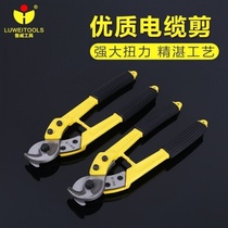 Cable Cut Ruway 12 Inch Cable Cut 300mm Wire Cut Pliers Wire Pliers Anti Slip Handle Labor-saving Manual Cable Cut