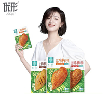 Excellent shape chicken breast low fat fitness meal replacement chicken snack open bag ready-to-eat muscle-building instant food 100g*6 bags of 3 flavors