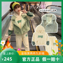 Trendy Bala Girl Lamb Wool Thickened Horse Chia Suit Autumn Winter New CUHK Child Collage of David Three sets