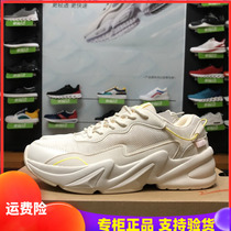 Noble bird womens shoes sneakers mesh super light and breathable running shoes women 2020 Summer and Autumn New F02D22