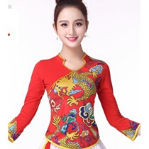 2020 new deep meaning square dance costume set Yang Liping dance clothing chiffon dragon pattern table Yangko suit xfLL