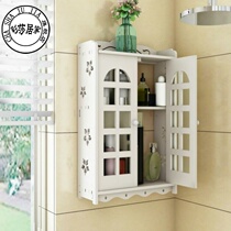  Face plate Shower room Toilet rack Multi-function bathroom tooth rack storage mouthwash cup punch-free finishing