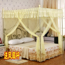 Floor-to-ceiling mosquito net bracket thickened thickened stainless steel household double bed three door princess 1 2 meters 1 8m1 5m